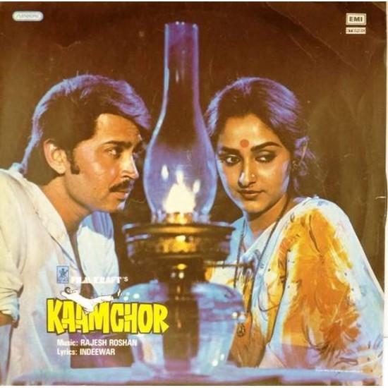 Пластинка Rajesh Roshan Kaamchor